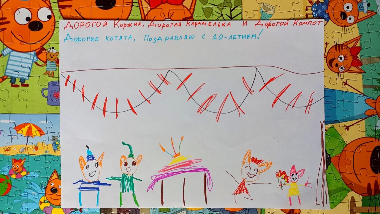 Полина 5 лет