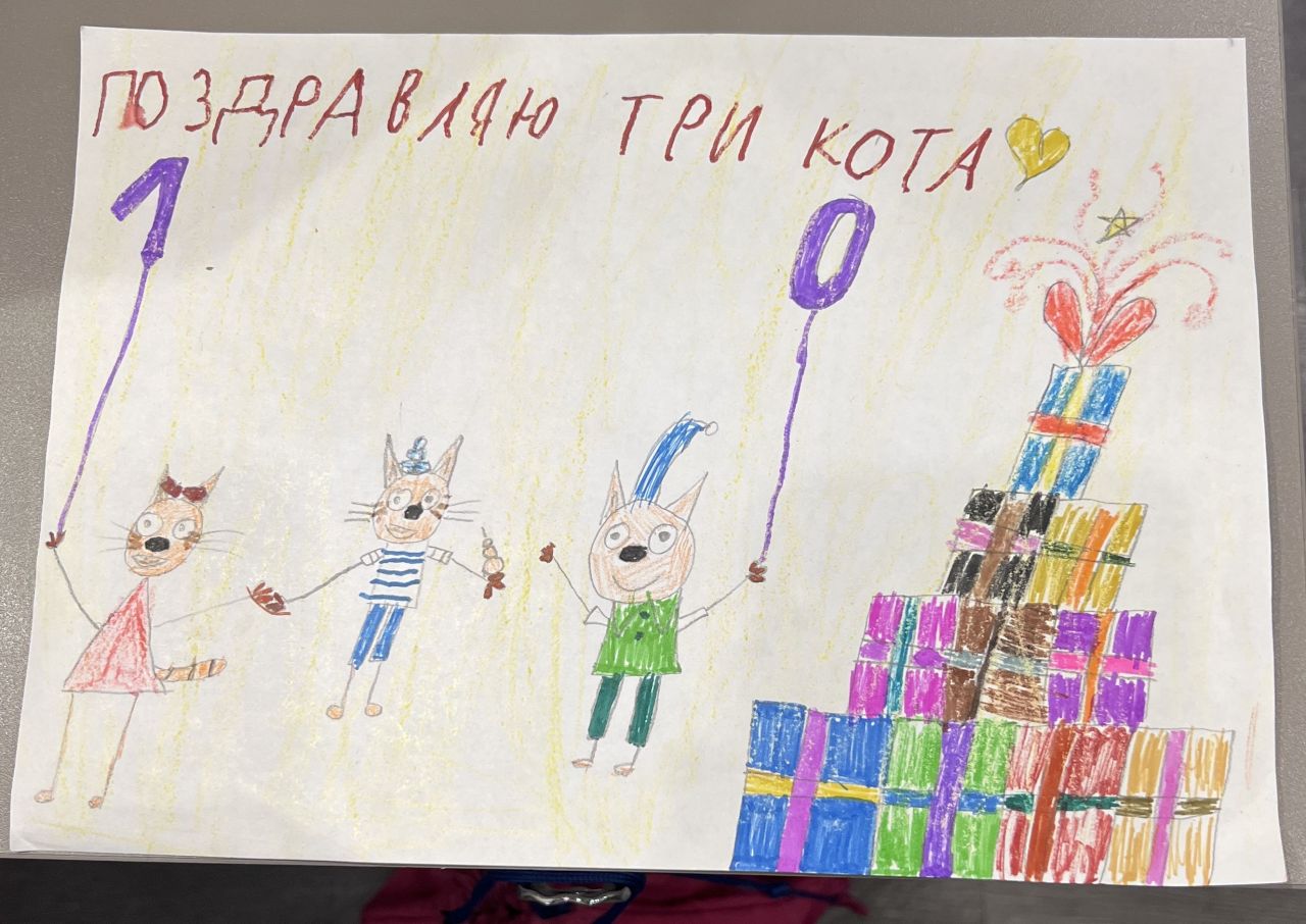 Людмила 5 лет