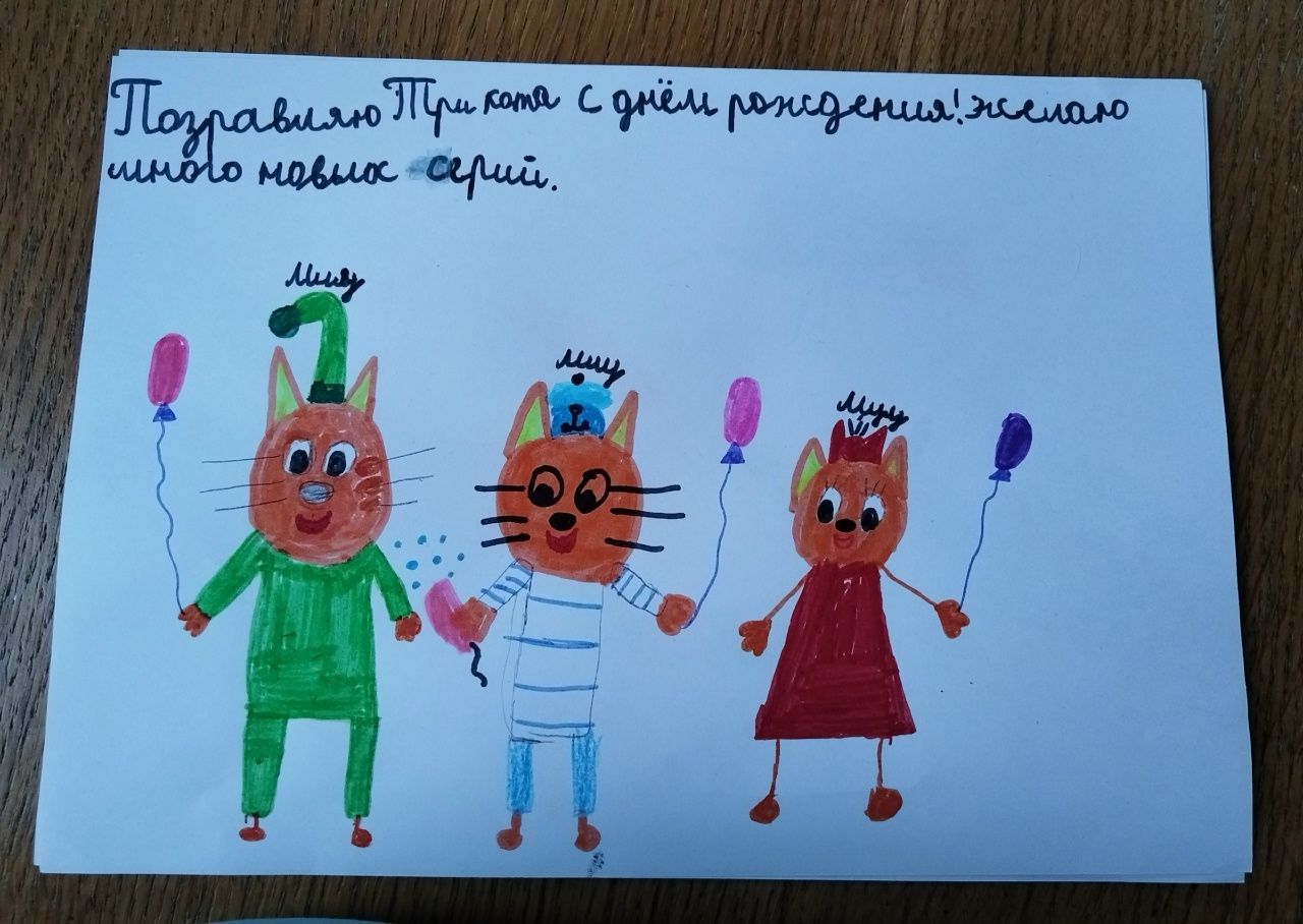 Елизавета 10 лет