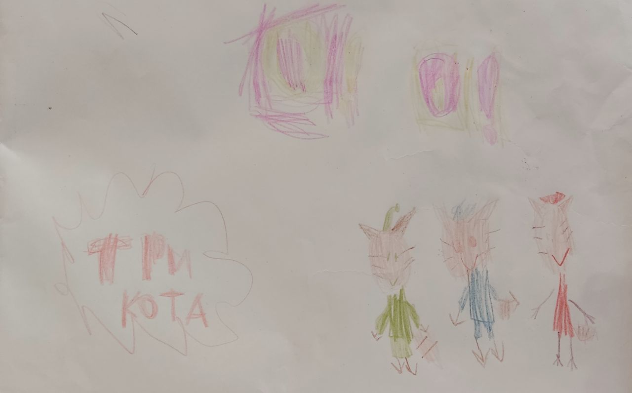 Эмилия 8 лет