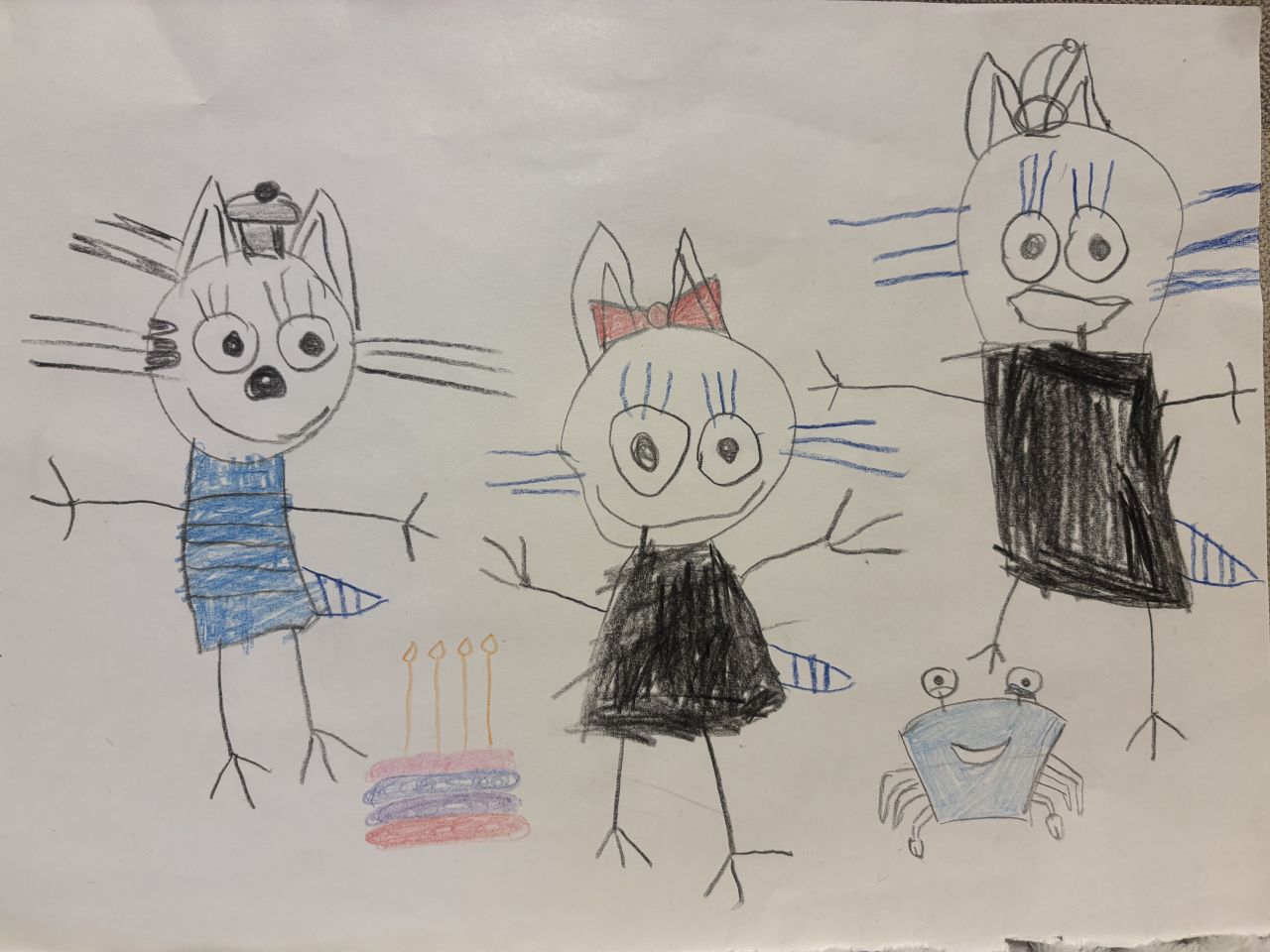 Александра 4 года