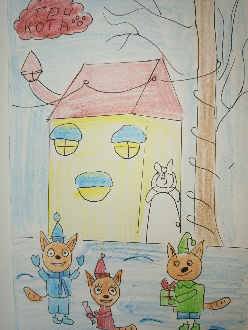 Екатерина 10 лет