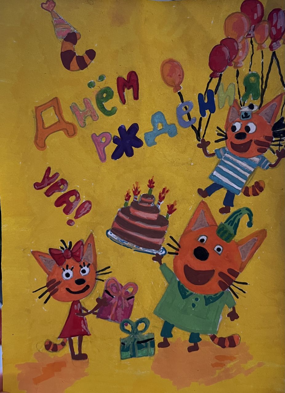 Маргарита  10 лет