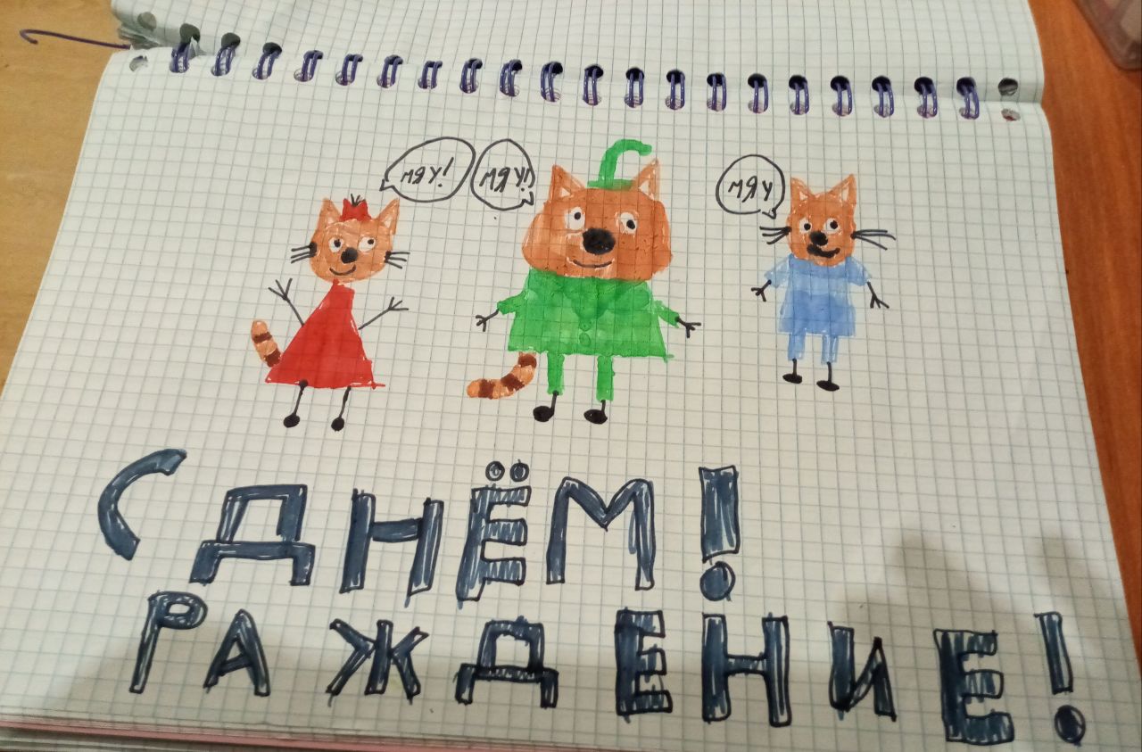 Василиса 9 лет