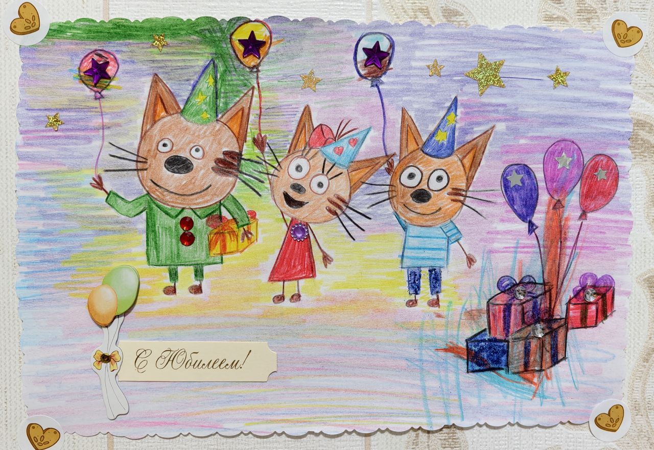 Дмитрий 4 года