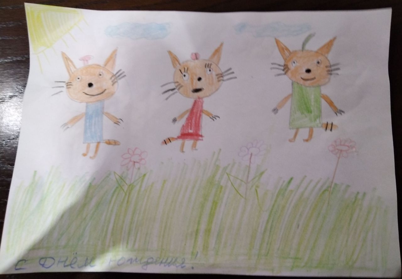 Ибрагим 6 лет