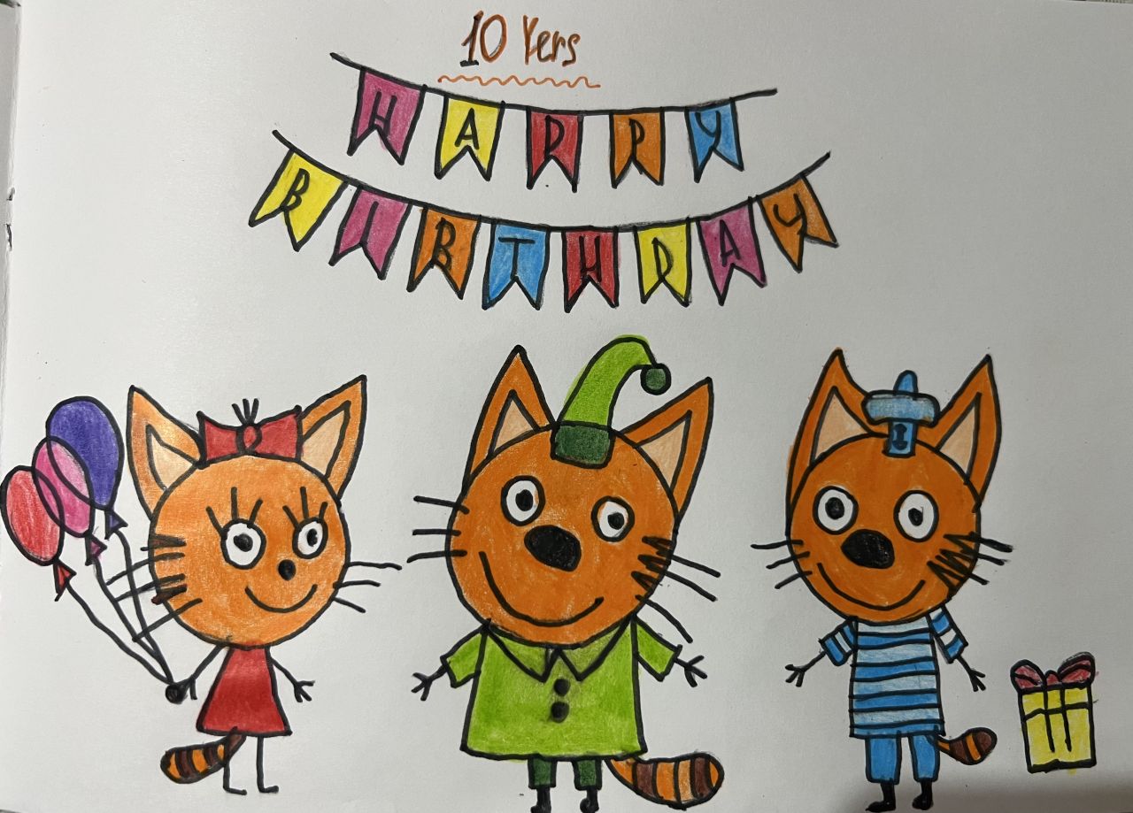 Зайнаб 7 лет