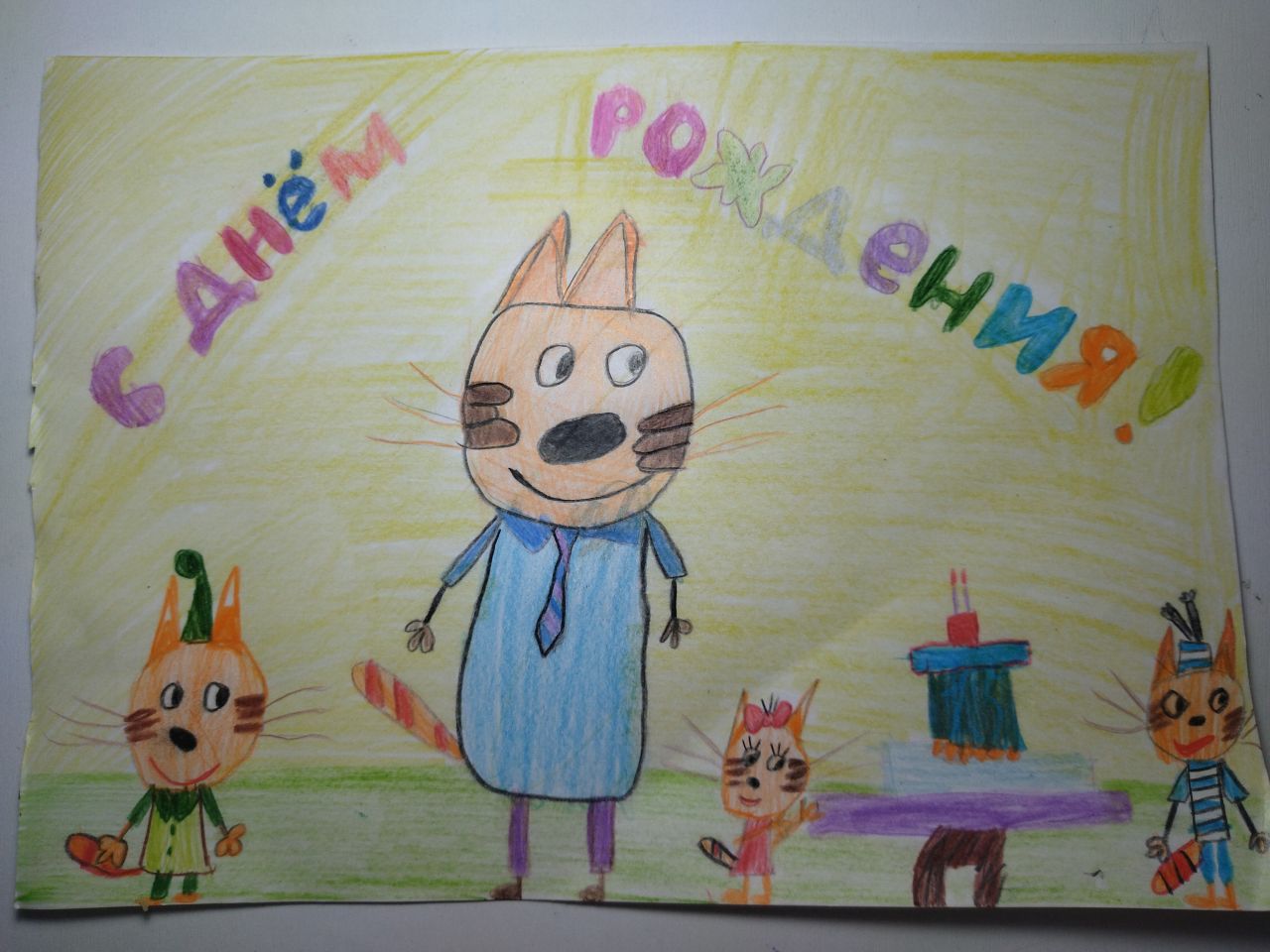 Аделина 6 лет