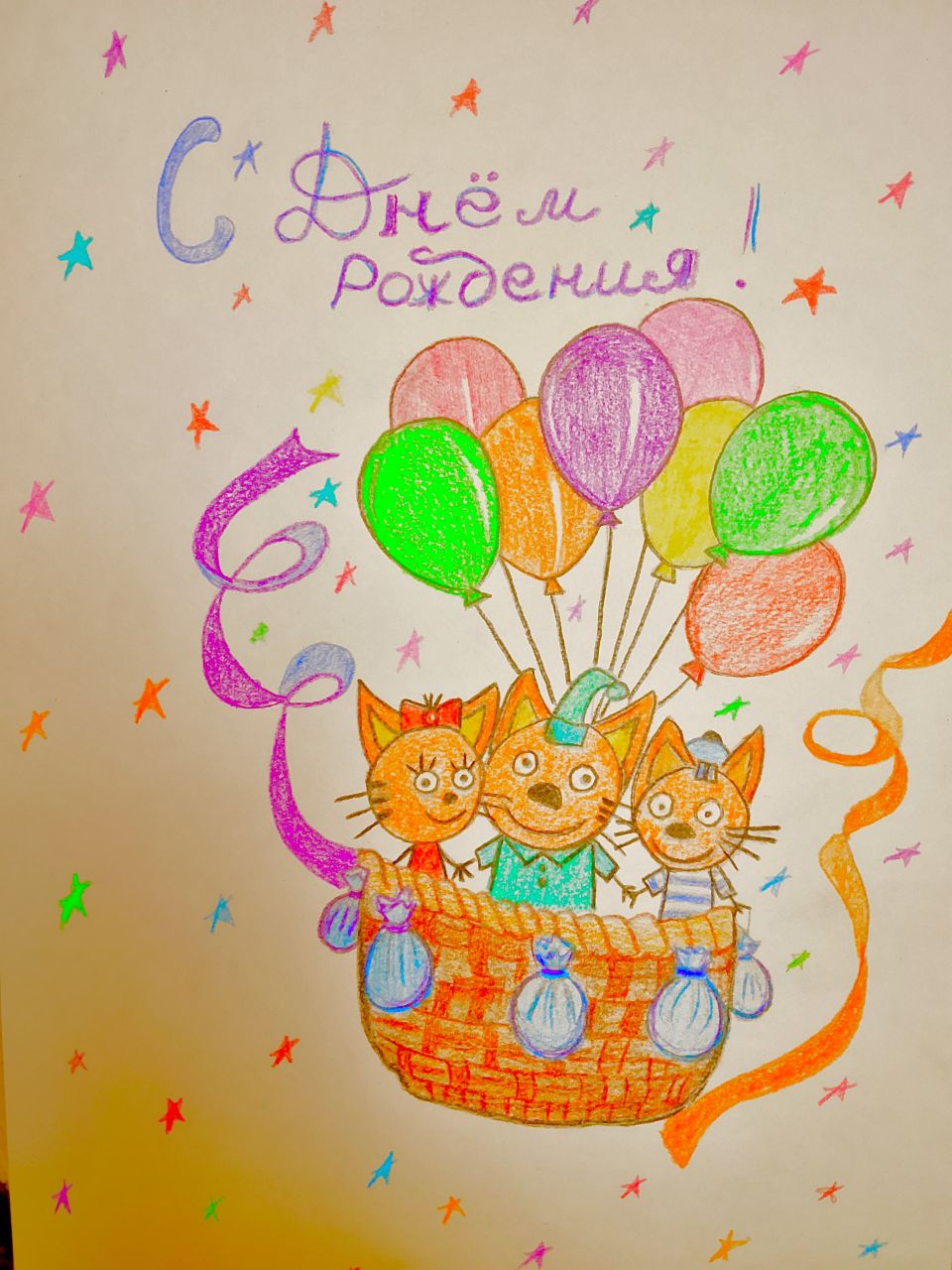  Ярослав 10 лет