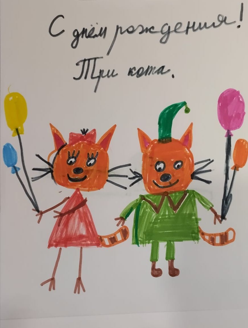 Артём  8 лет