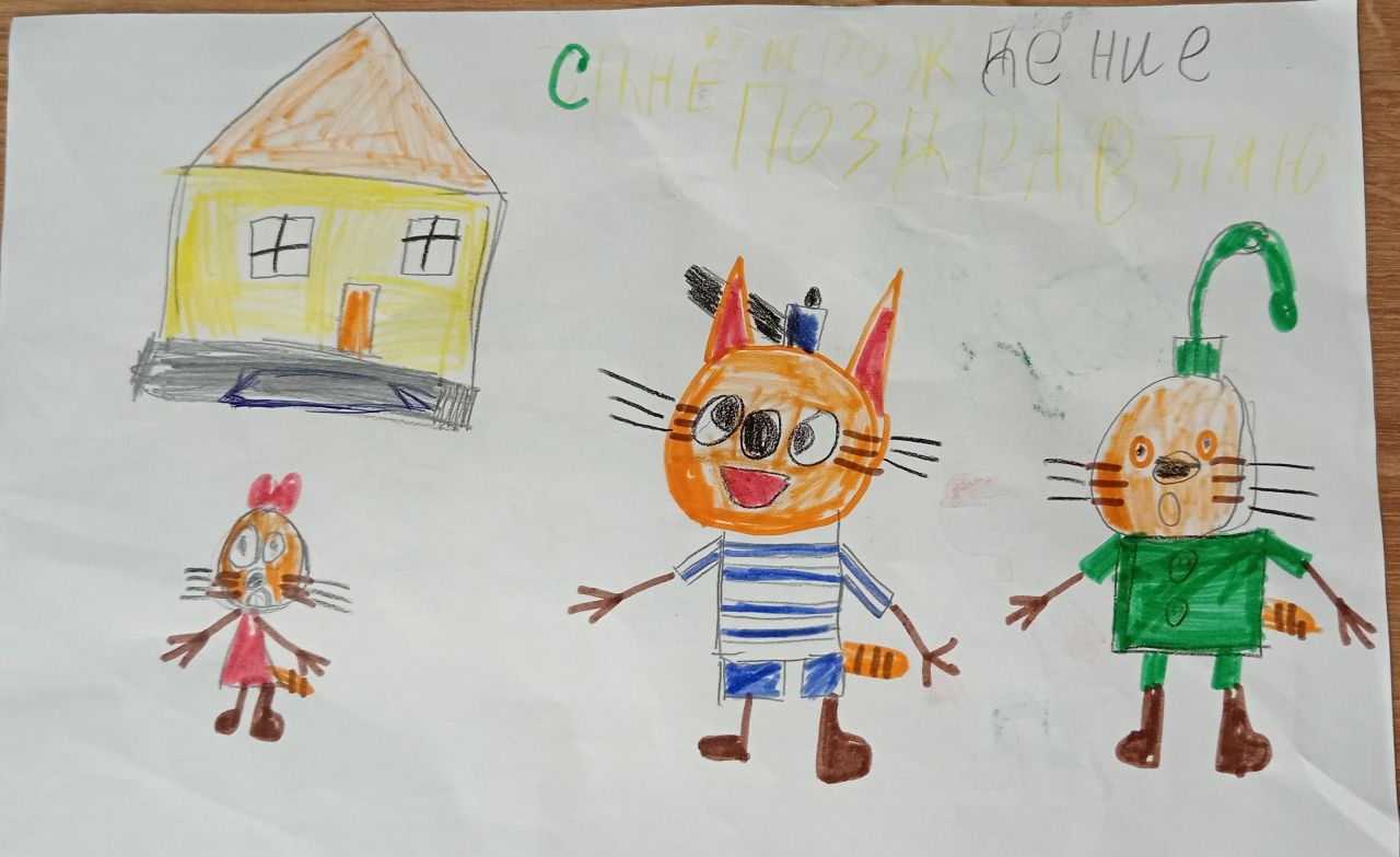 Ильмир 6 лет