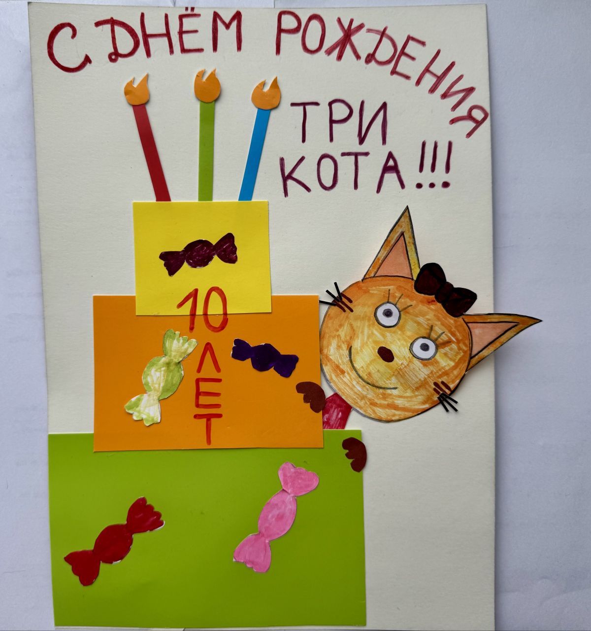 Ксения 6 лет