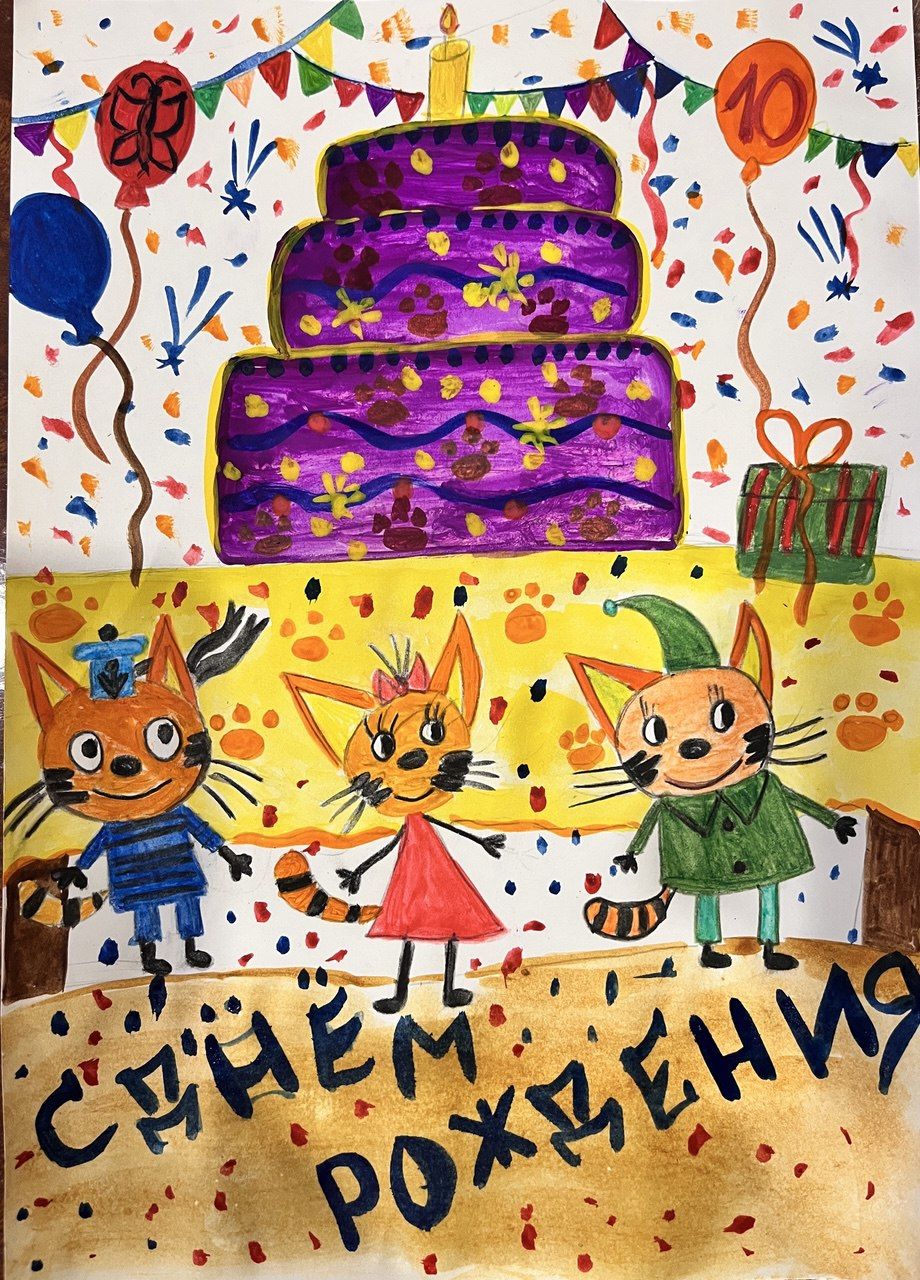 Есения 8 лет