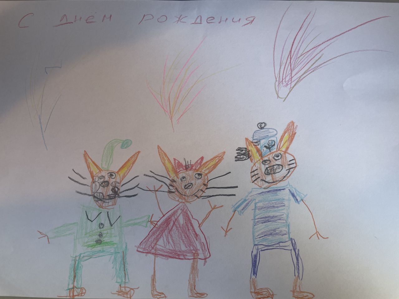 Ксения 6 лет