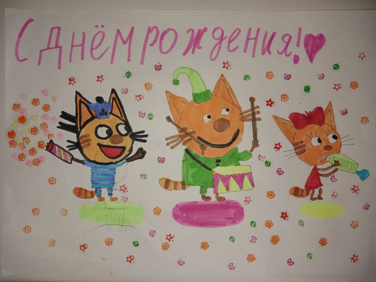 Каролина  9 лет