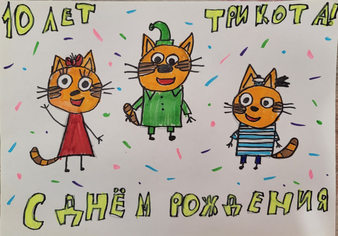 Анастасия 8 лет