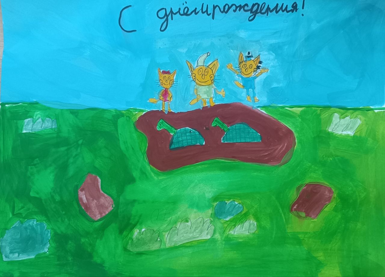 Ксения 9 лет