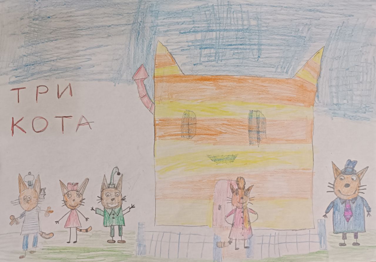 Степан  6 лет