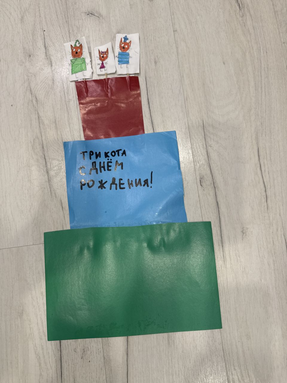 Варвара  4 года