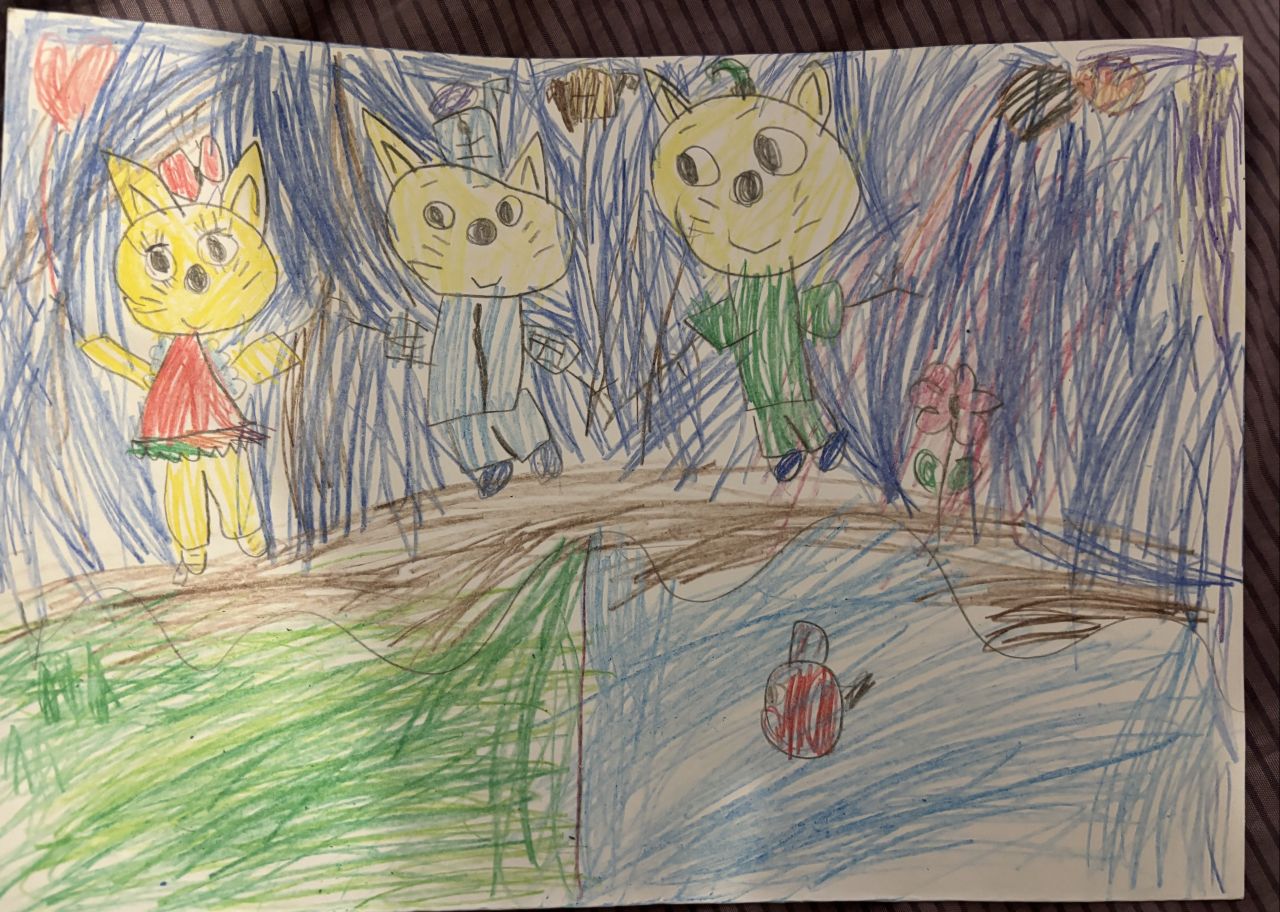 Каусар 4 года