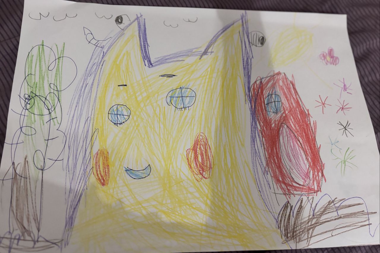 Каусар 4 года