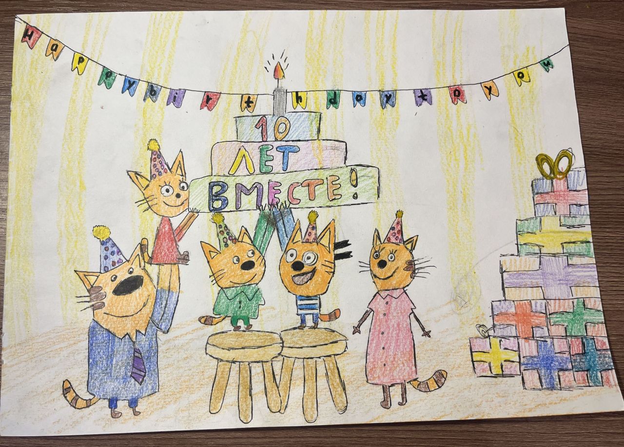 Елизавета  10 лет