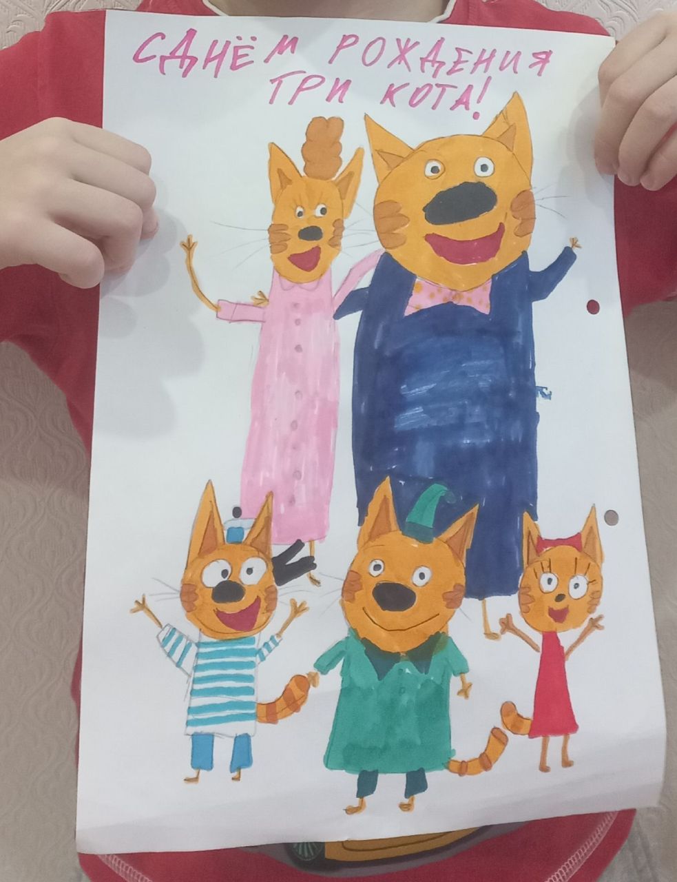 Славяна и Богдан 6 лет