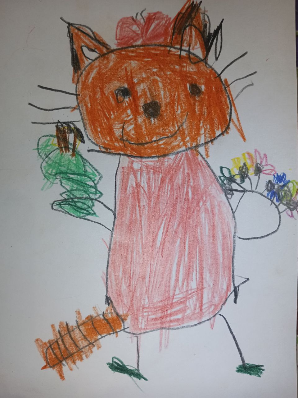 Надежда 3 года