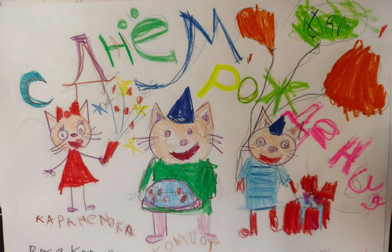 Василий 8 лет