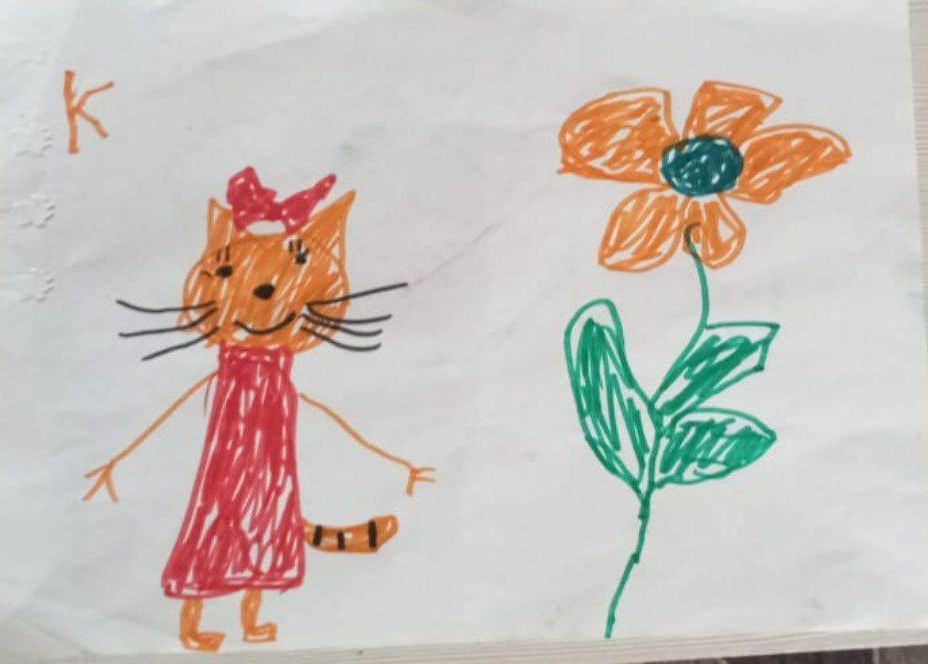 Ксения 3 года