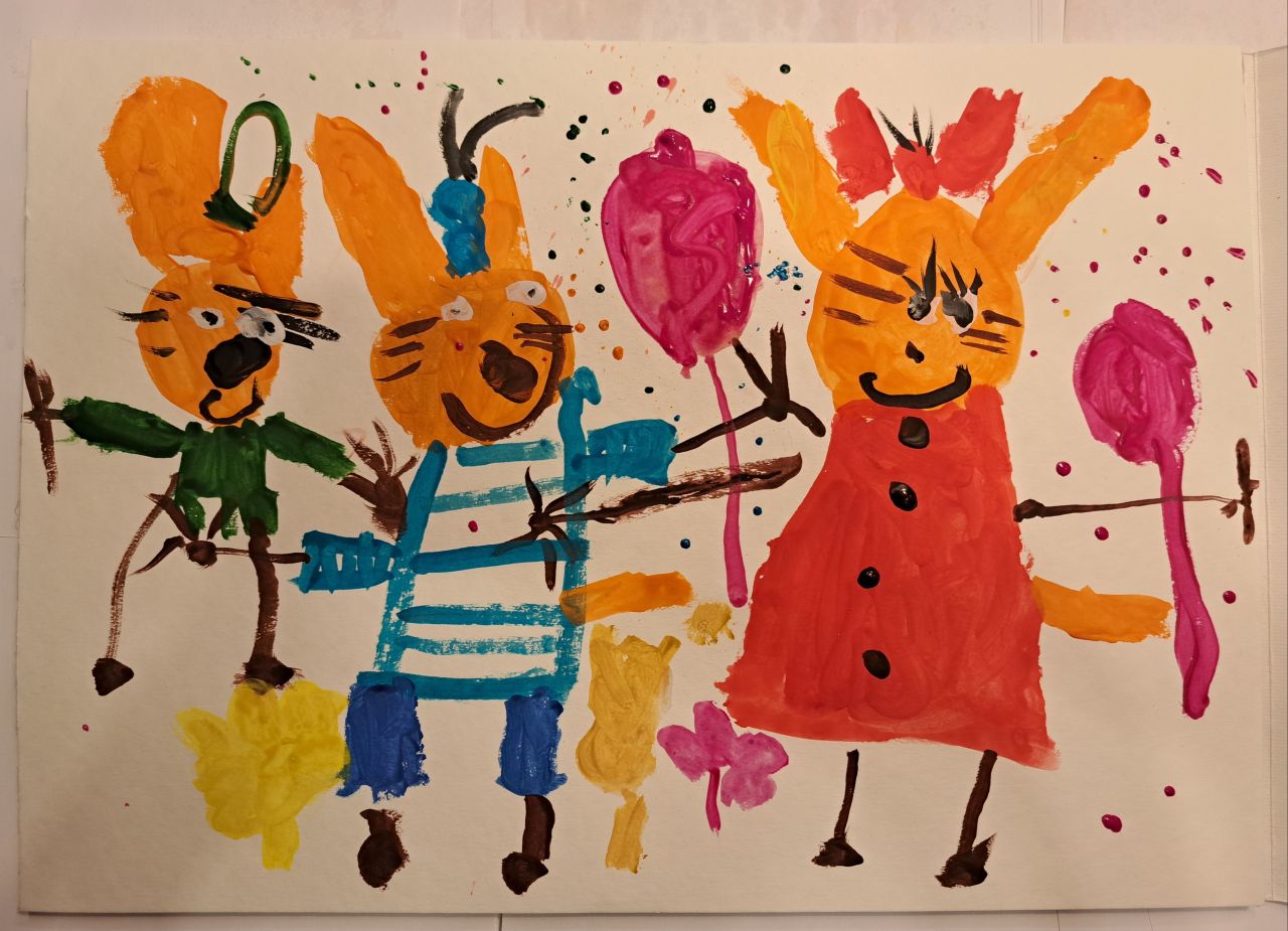 Арина  3 года