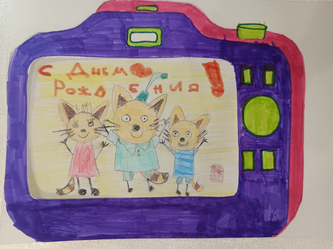 Савелий 5 лет