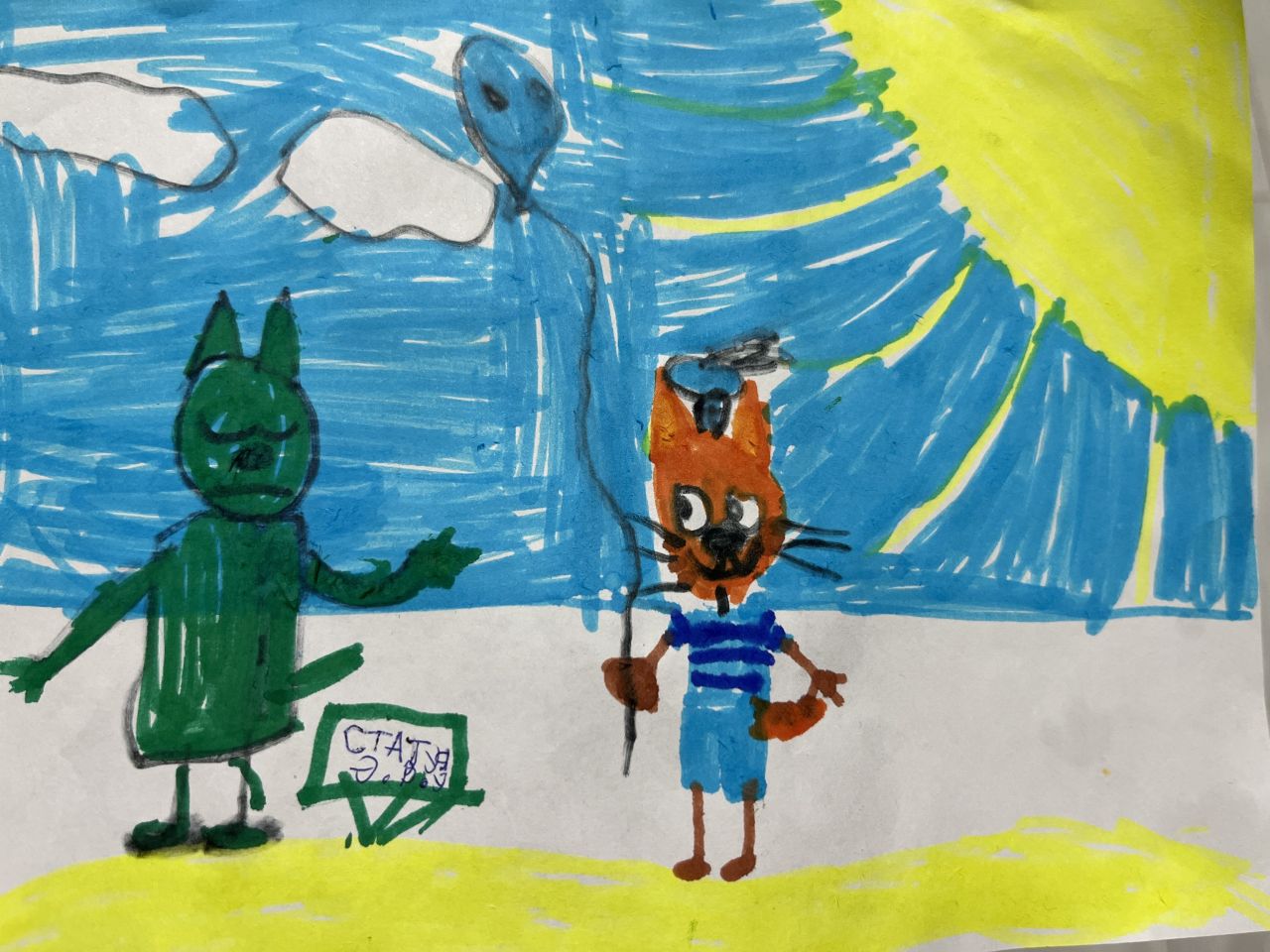 Аделина 7 лет