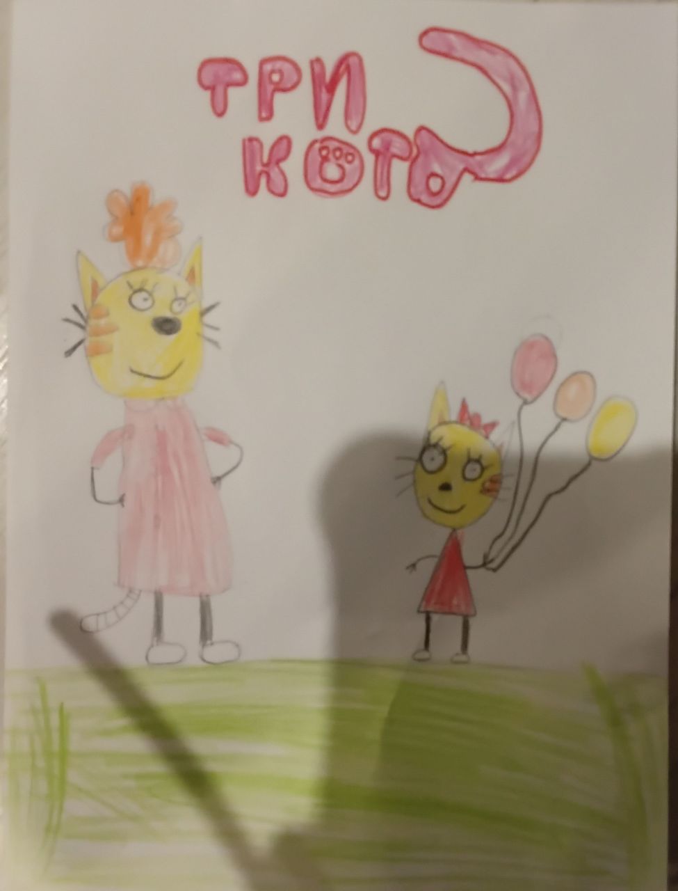 Данила  10 лет