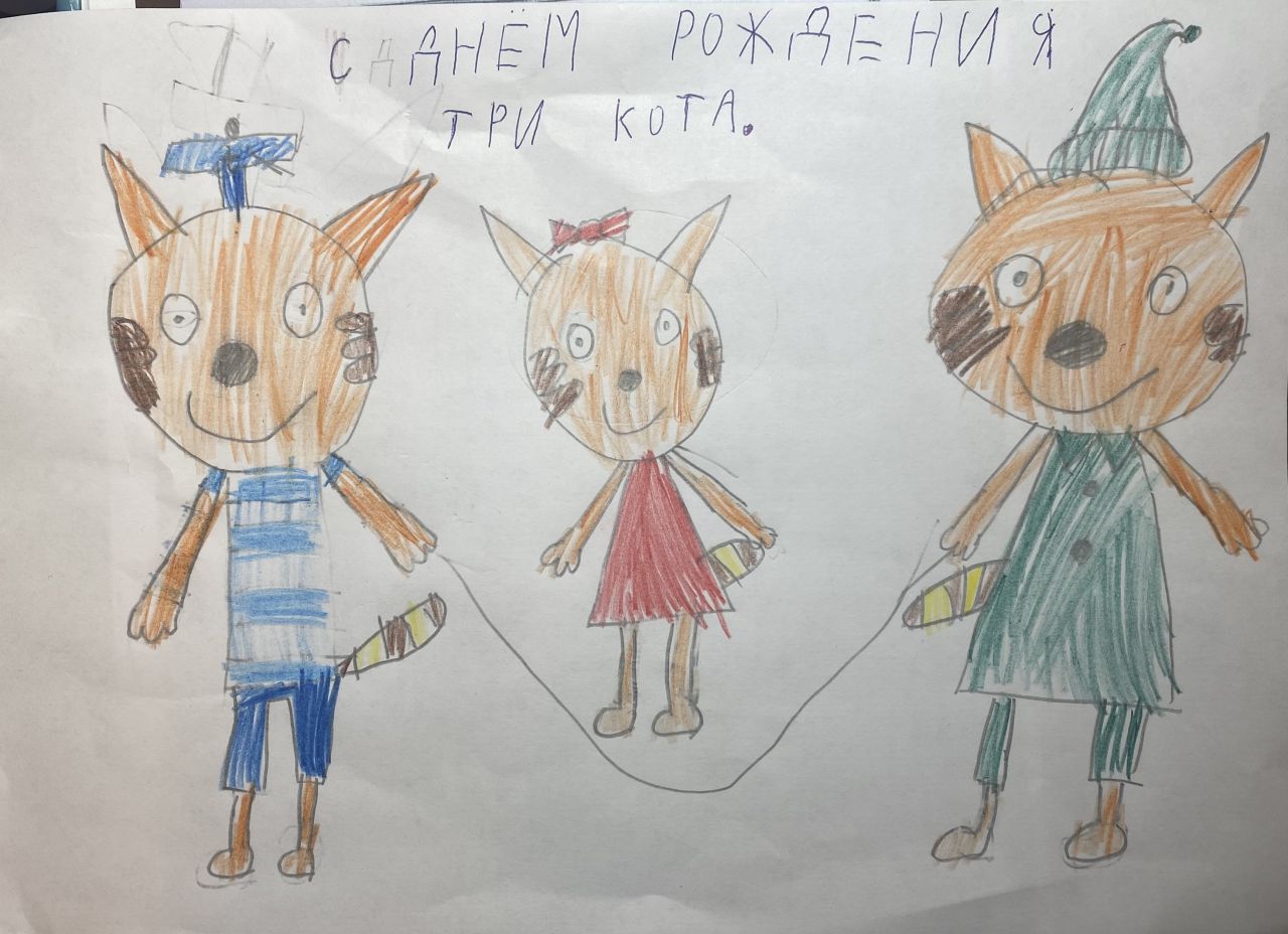 Милана 7 лет