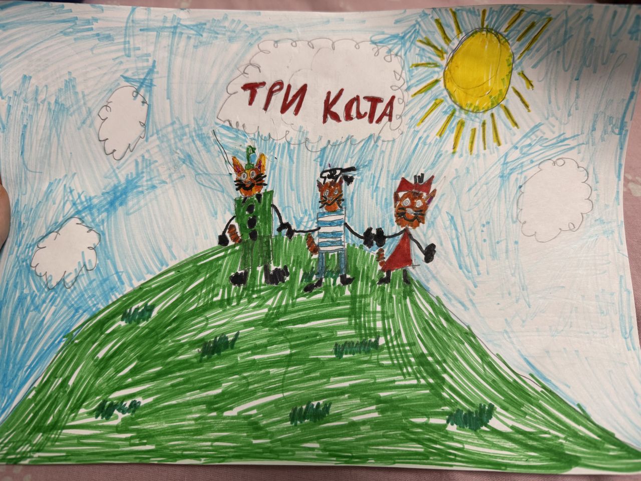 Милана 7 лет