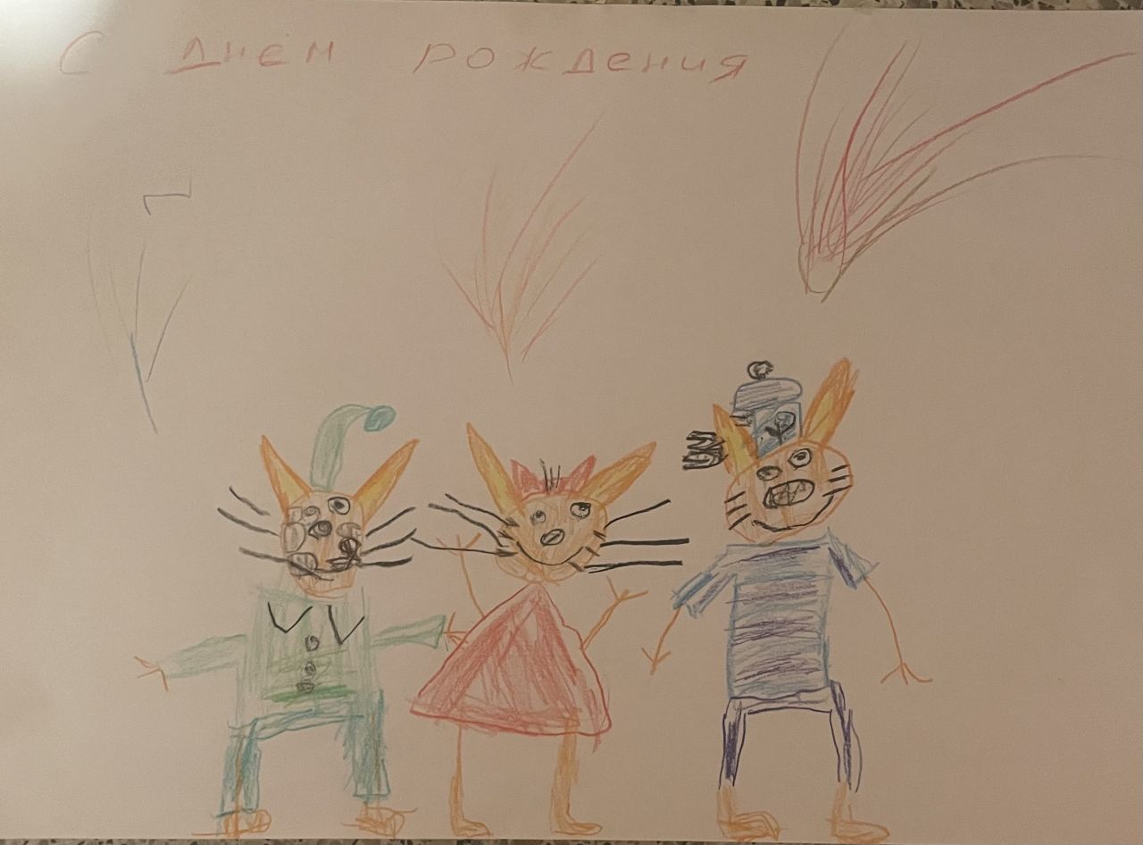 Ксения 6 лет