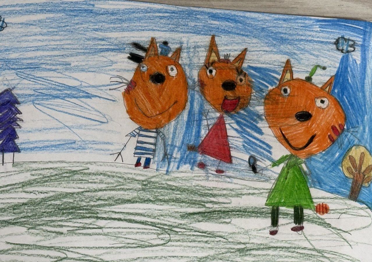 Ралина  7 лет