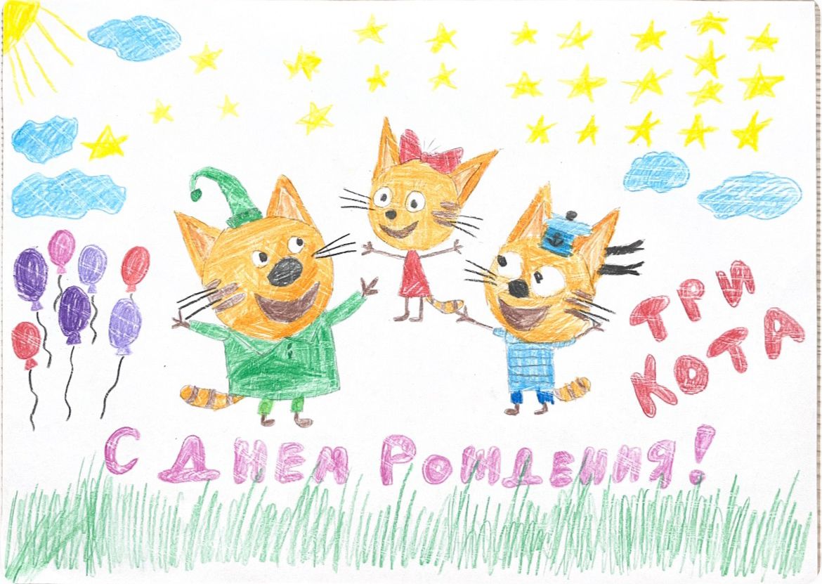 Полина  7 лет