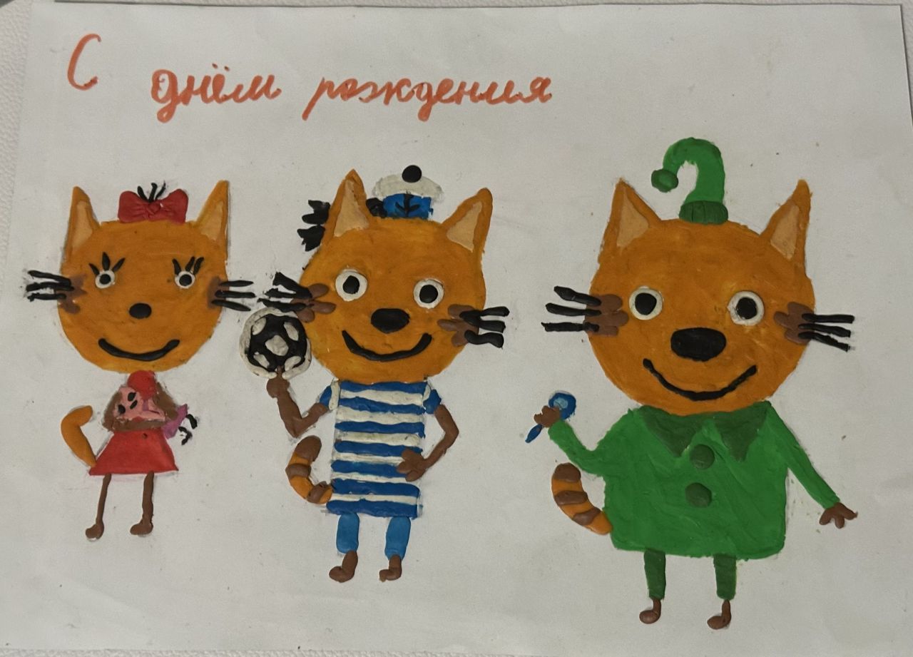 Анастасия 9 лет