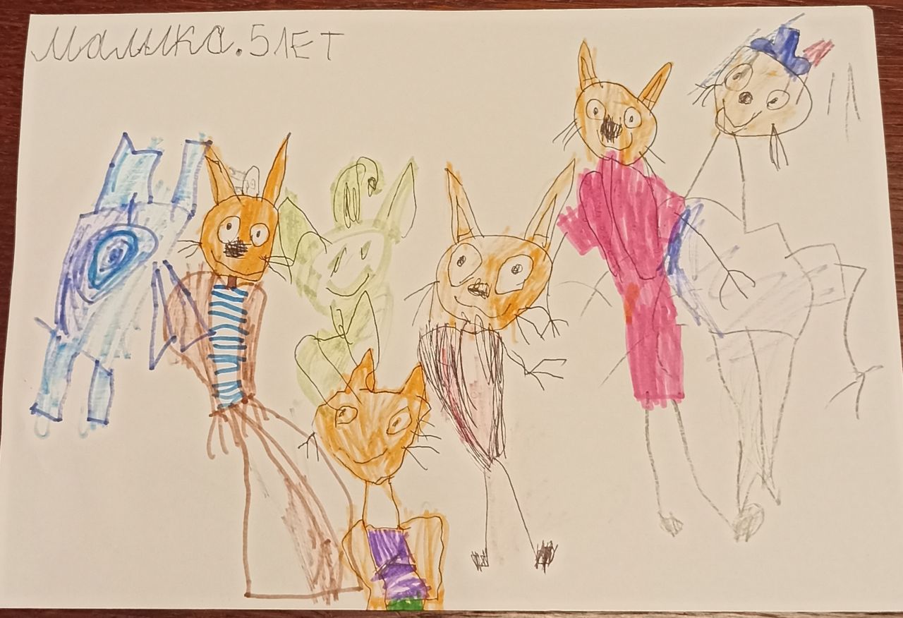 Малика  5 лет