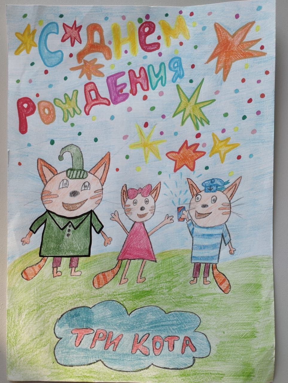 Ксения 6 лет