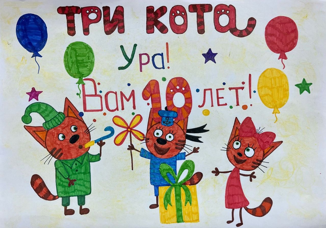 Павел 2 года