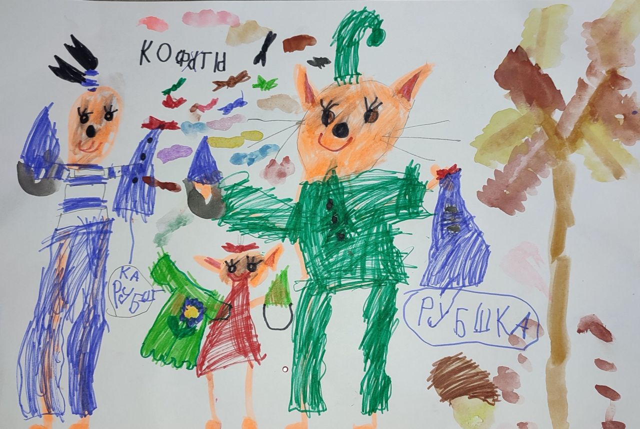  Полина 5 лет