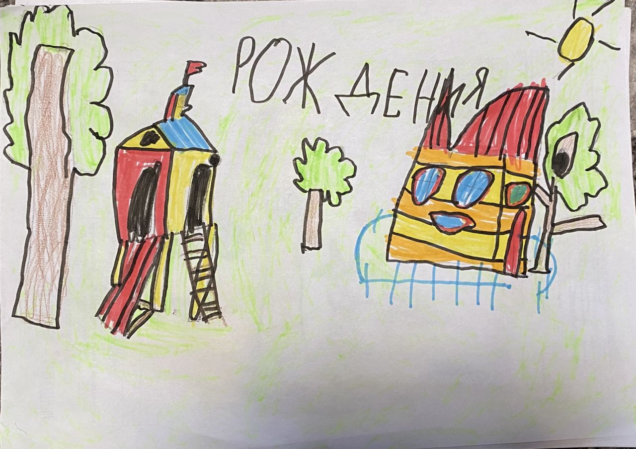 Максим 7 лет