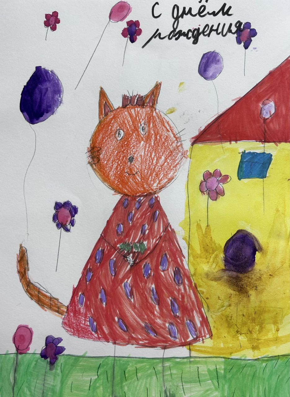 Аделина 8 лет