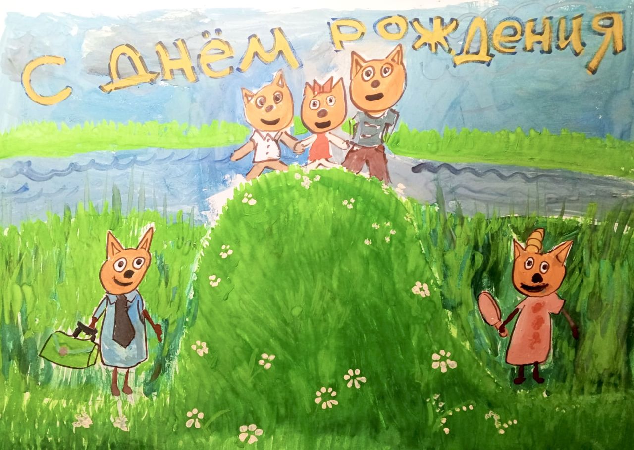  Сафина 9 лет