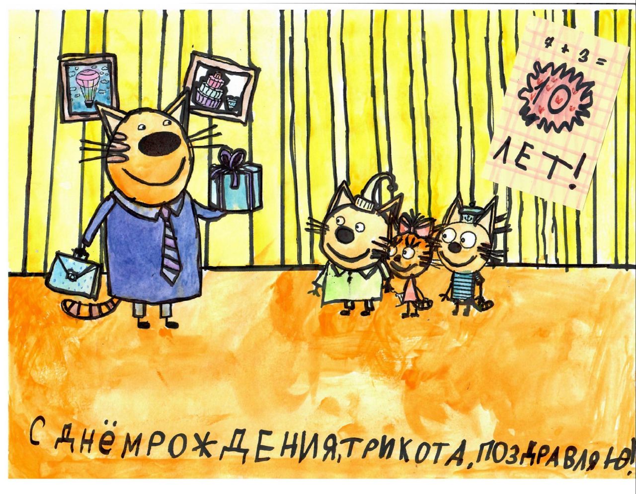 Елизавета 7 лет