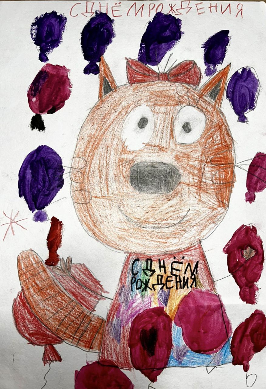 Валерия 6 лет