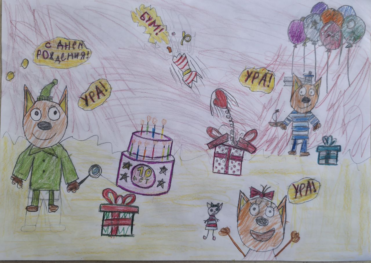 Андрей 7 лет